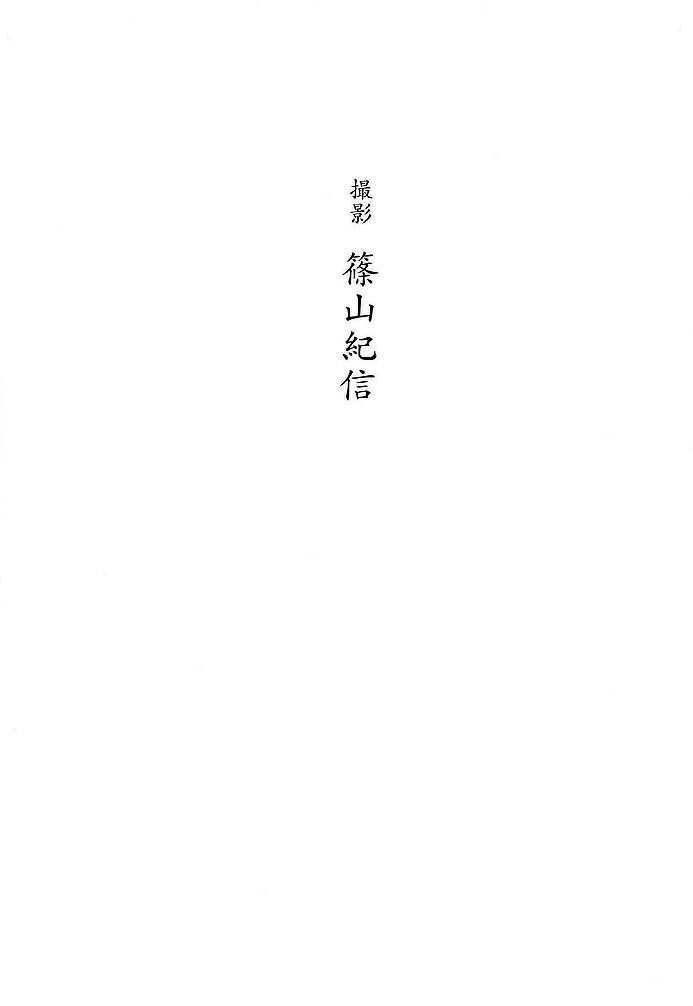 梁宁 产品思维三十讲 笔记 - 知乎
