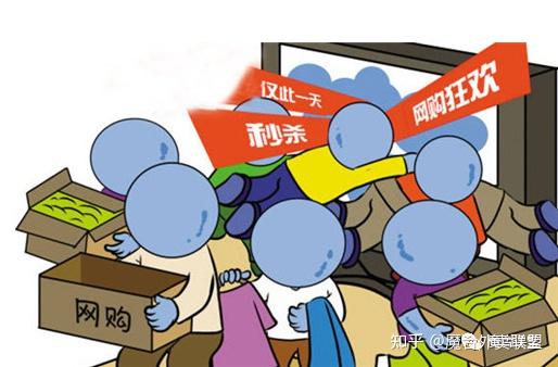 群里没人说话了怎么热闹起来