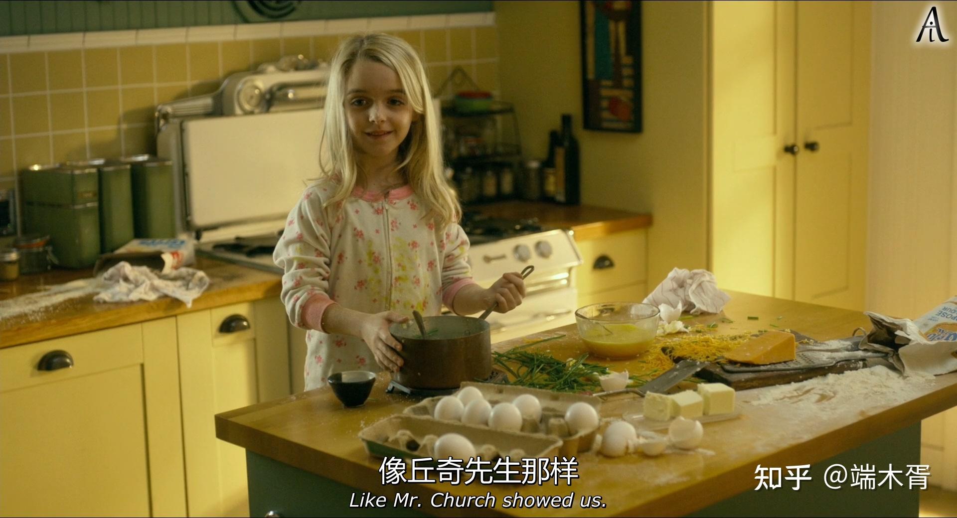 丘奇先生当你治愈他人时他人也在治愈你