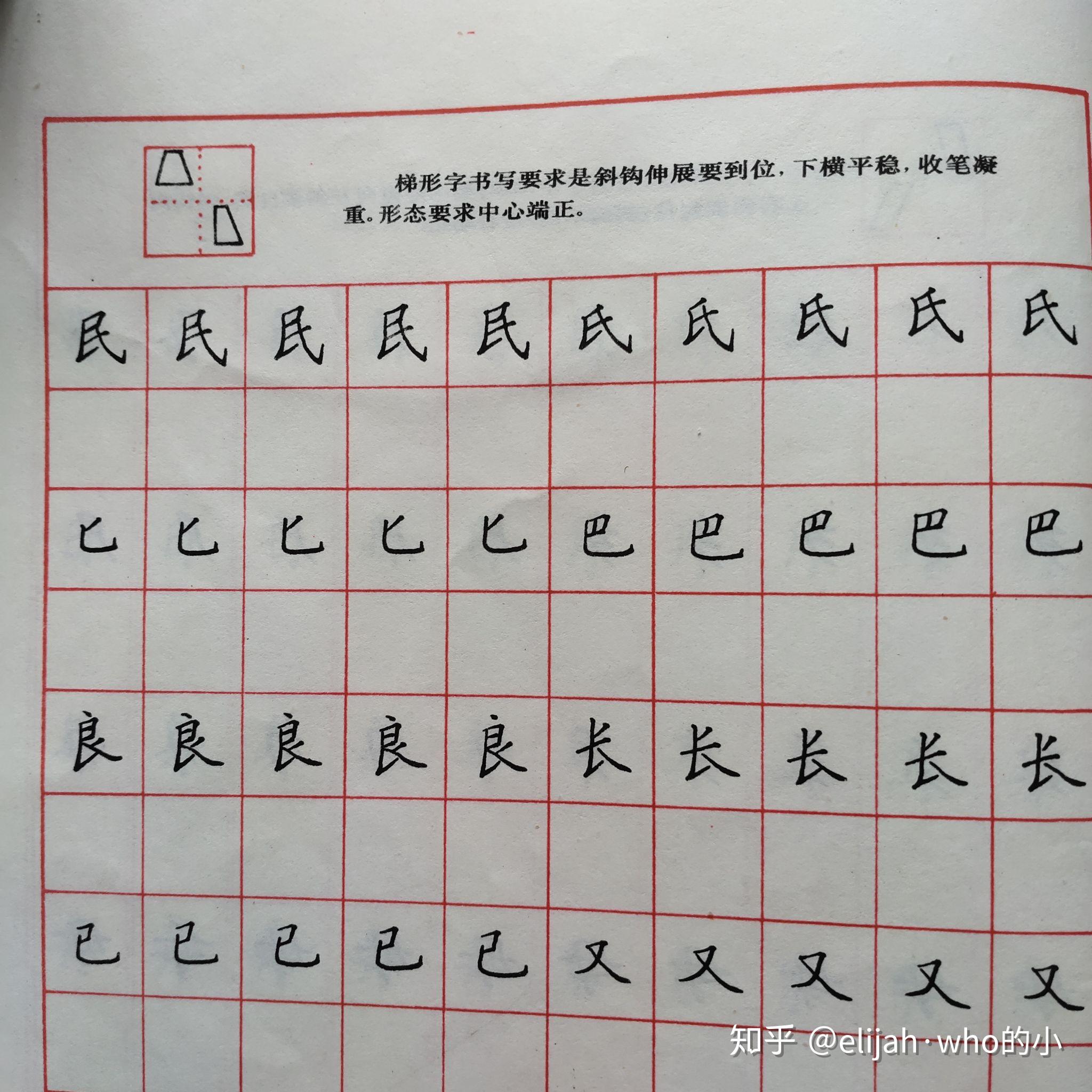 v2-7f5e37b066540cc9439dff3bcd16244a_r.jpg