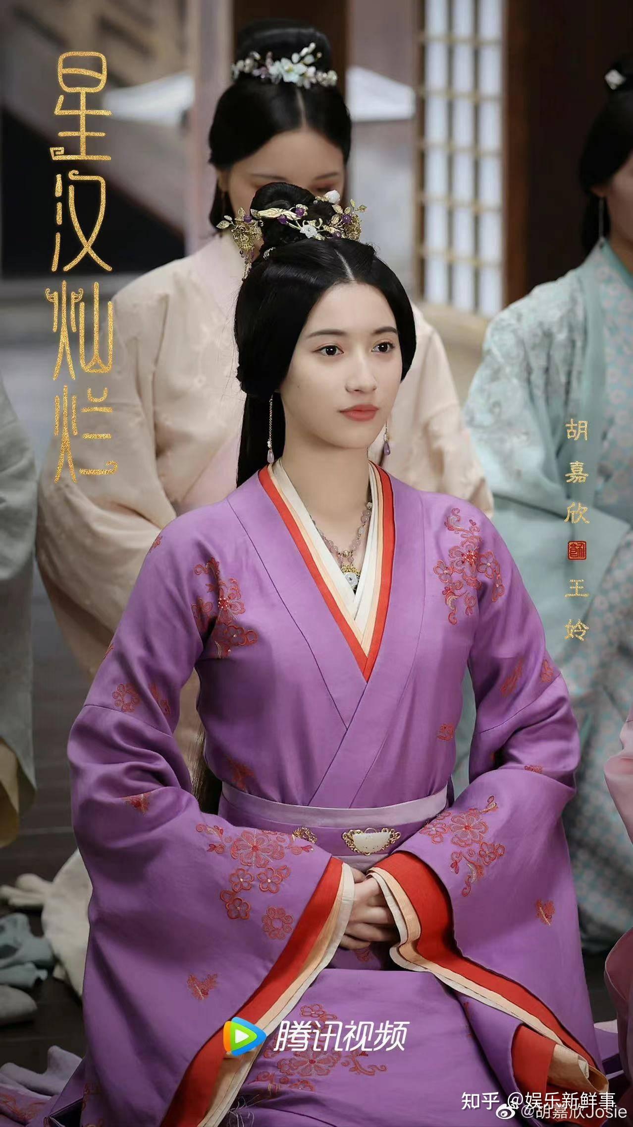 盘点00后新人小花古装造型你最看好谁