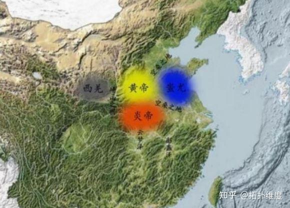 炎黄神话(黄帝、炎帝)纯属齐鲁编造,与新石器时代基本无关 - 知乎