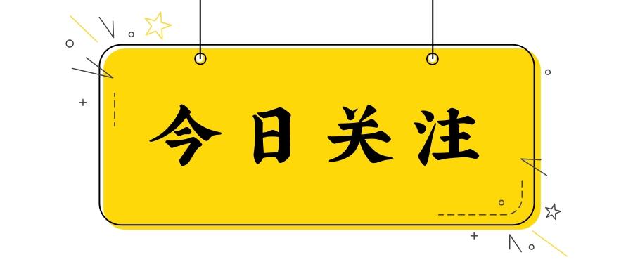 v2-7f62e254d0f13aac6ac35cdeb8d0955f_1440w.jpg?source=172ae18b