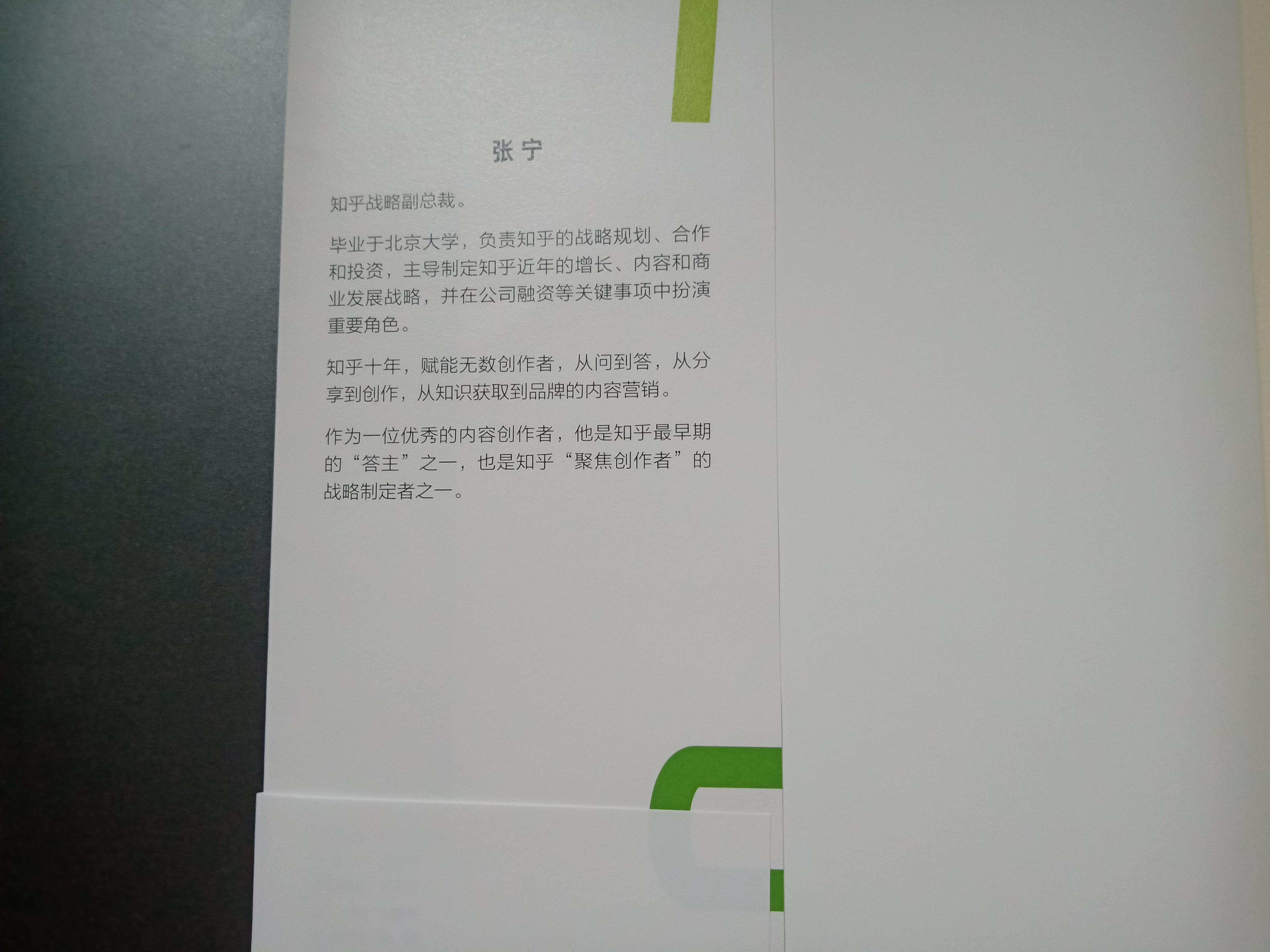 v2-7f676f8ce199a3b03ad73d08d4e65662_r.jpg