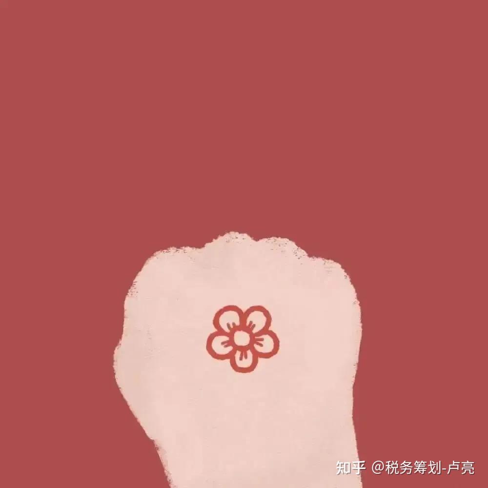 餐饮业在2020年也得到了一朵非常特殊的小红花……那就是灵活用工模式