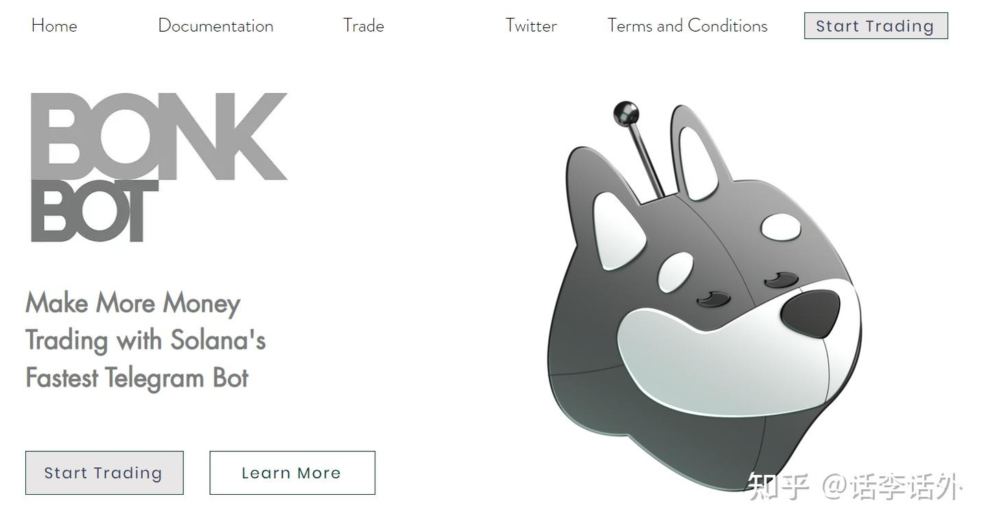 Solana的造富故事还在持续、SOL链上面类似BALLZ这样的MemeCoin还有多少机会？ - 知乎