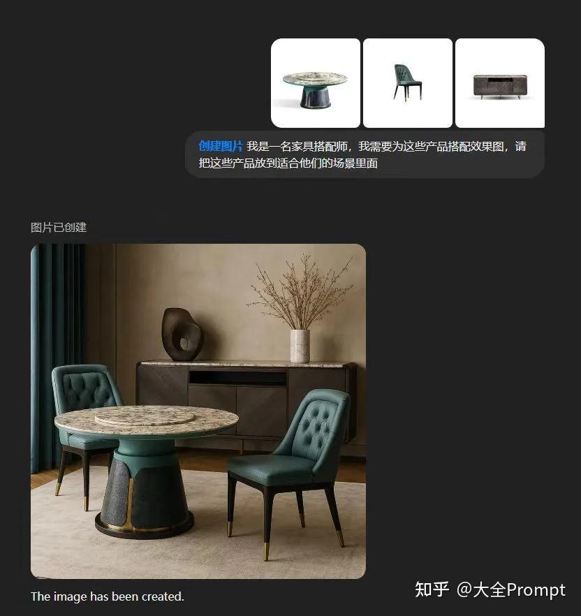 GPT-4o多模态生图正式上线，用嘴改图，整个设计圈都 emo 了！(附20+场景示例) - 知乎