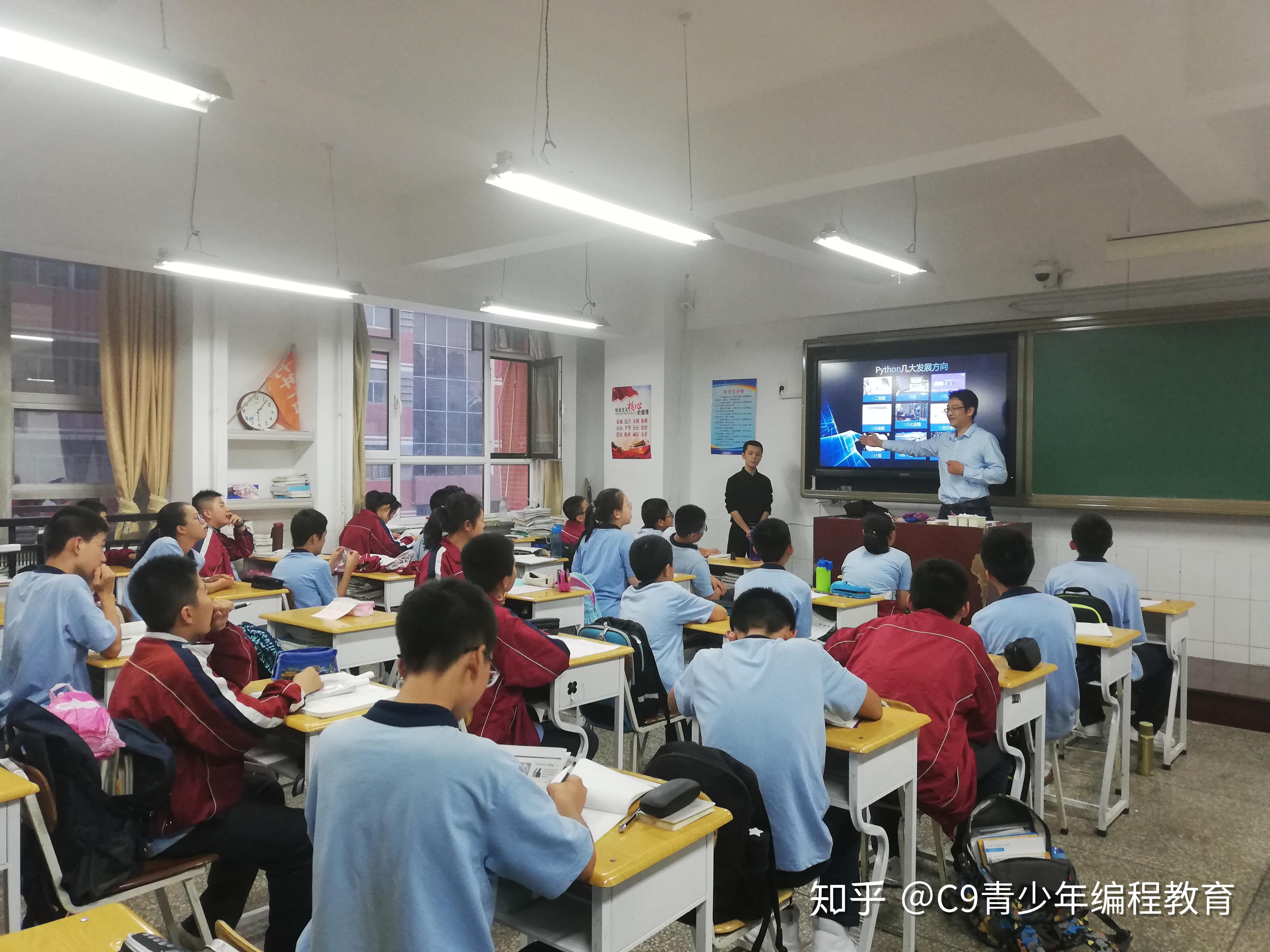 c9青少年编程走进太原十中人工智能时代孩子们需要怎样的教育