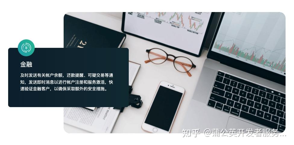 国际短信接收要钱吗现在还能用吗知乎推荐 国际短信接收要钱吗现在还能用吗知乎推荐