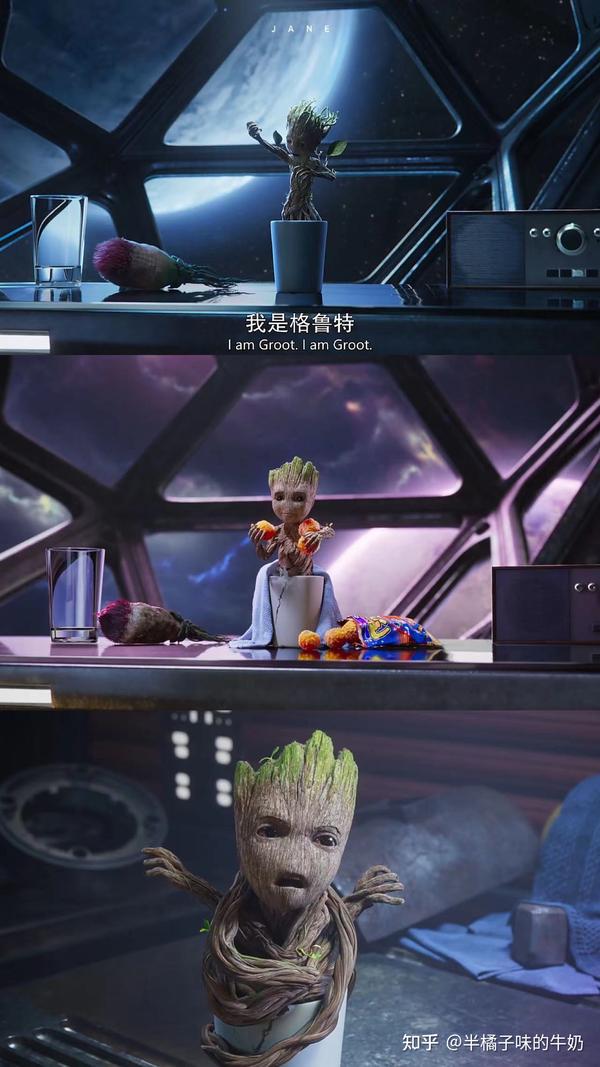 星云漫威的奇幻世界
