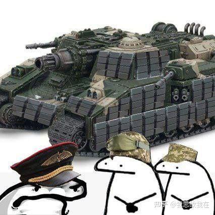 乌克兰保卫战中的新梗-外网很火的ERA爆反(爆炸反应装甲)meme - 知乎