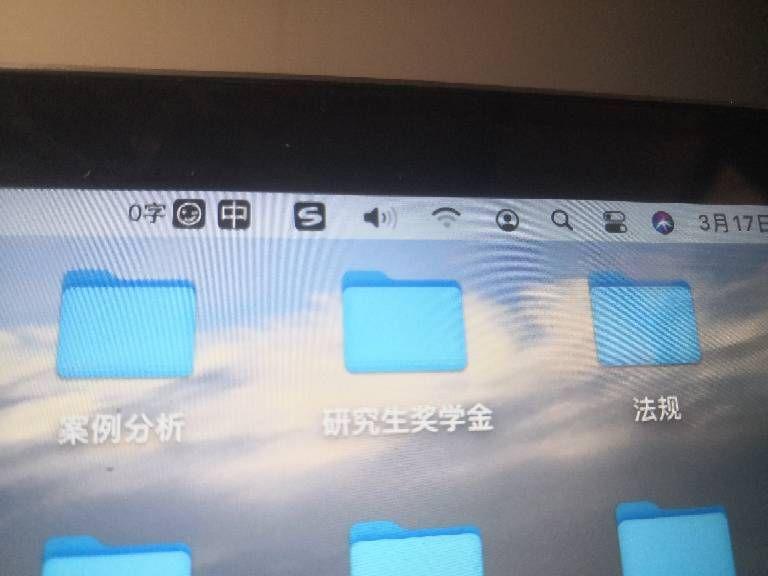 屏幕电量 v2-7f79b9c300e0ff454b7a50d74380450a_r.jpg