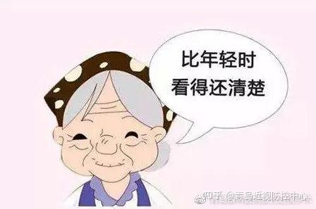 60歲不需要戴老花鏡她是如何做到的