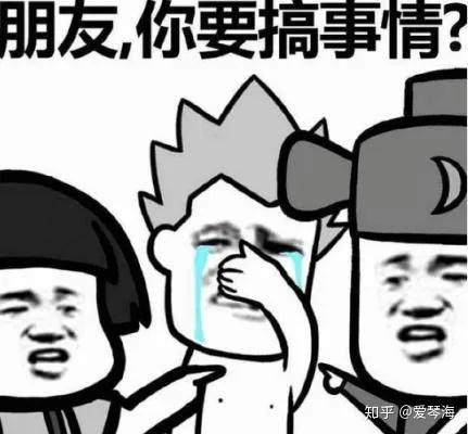 v2-7f86df44cc7a35738401a64835b63d3a_r.jpg