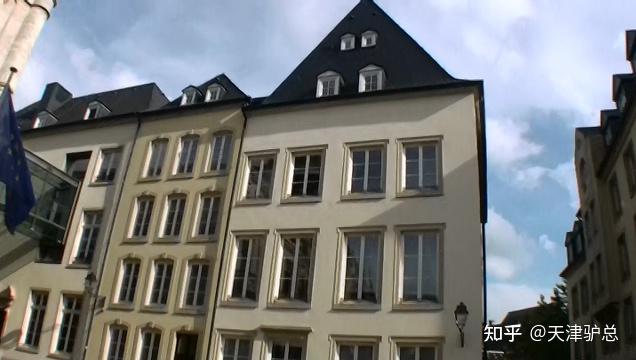 纪尧姆广场大公府西欧13卢森堡