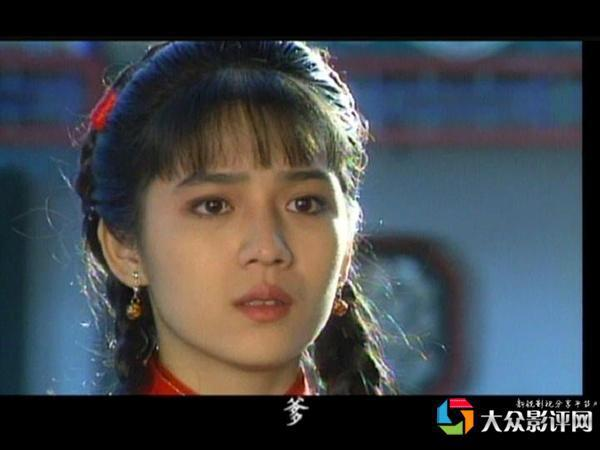 盘点一下琼瑶剧里亮眼的配角(女星篇) - 知乎