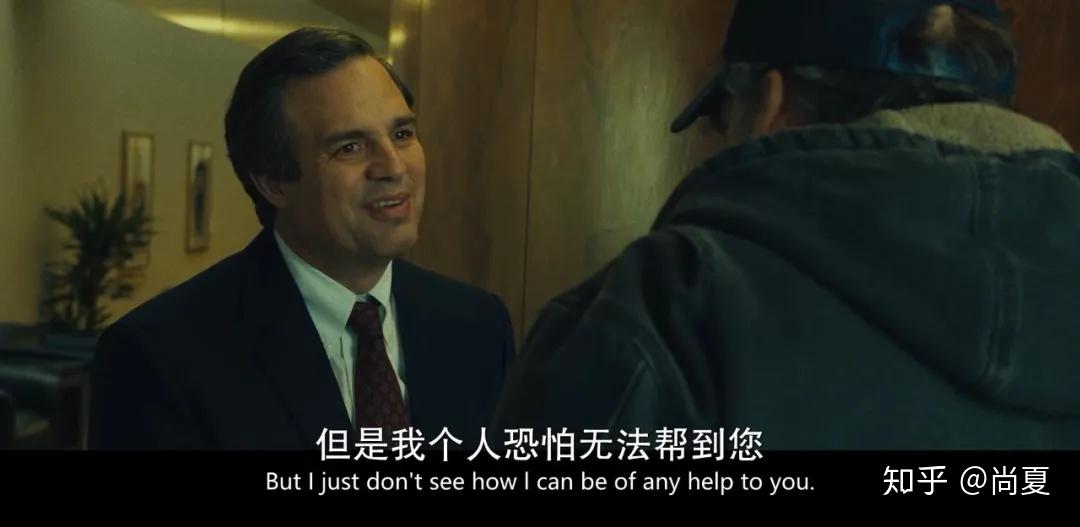 豆瓣85看完触目惊心令人陷入深思