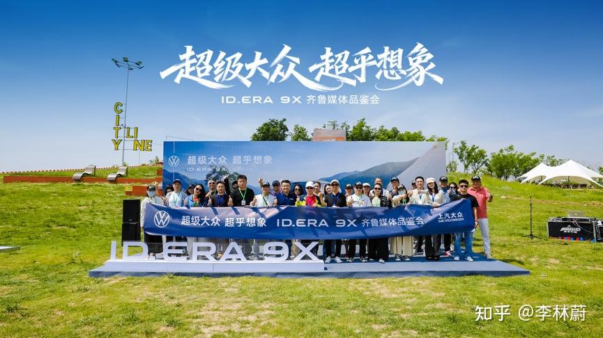 42年德系底蕴+新势力思维,大众这一仗来得不算晚