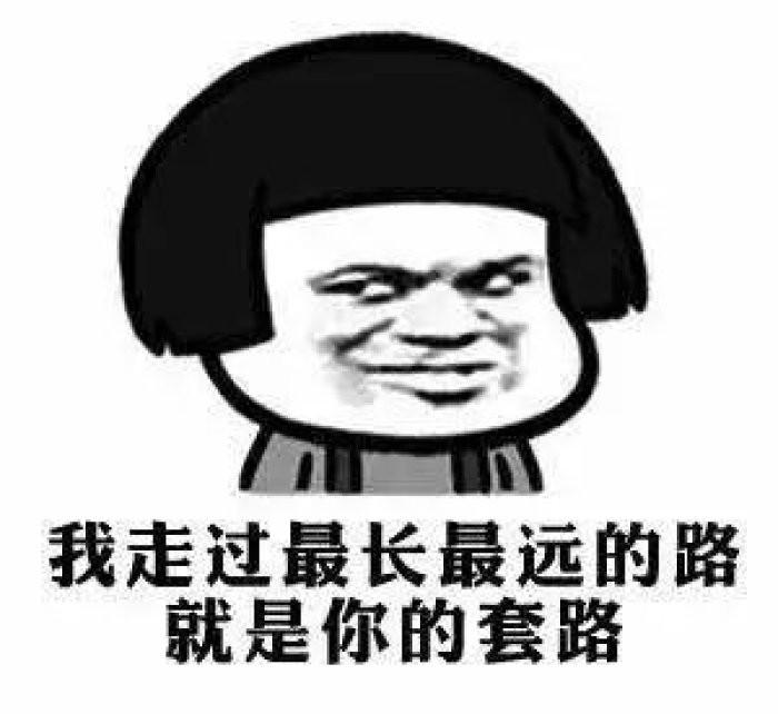 文学手法 | 讥讽 (Satire) - 知乎