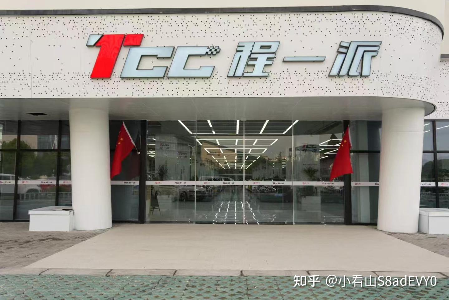 2026年,苏州中高端二手车哪家强?