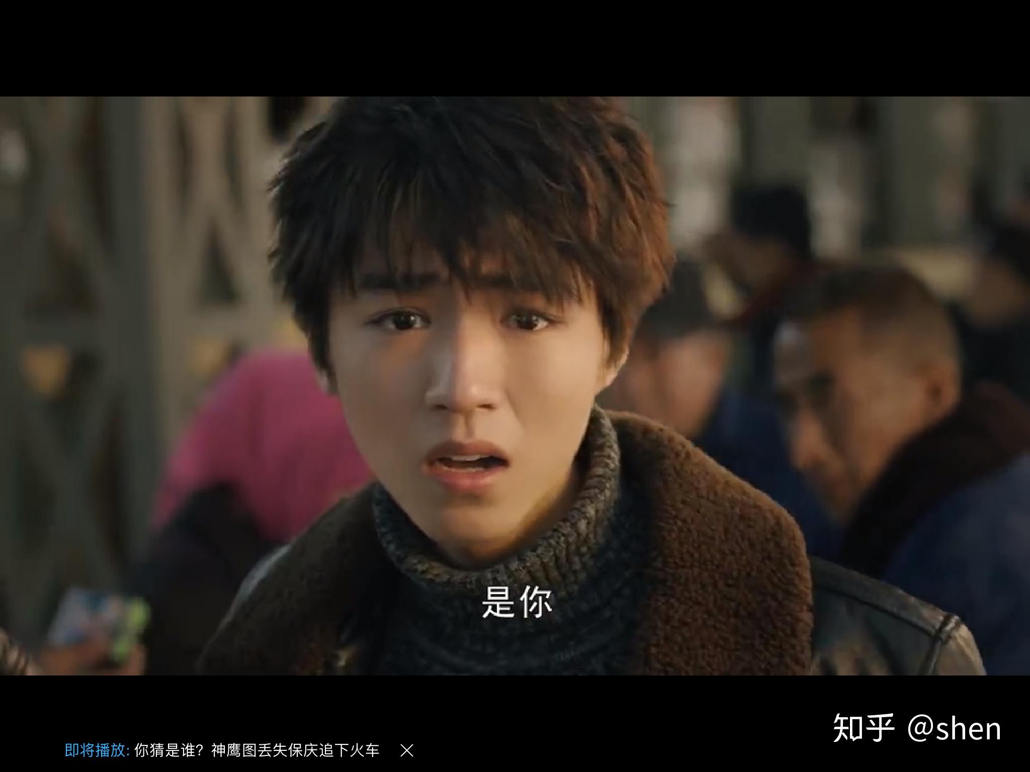 如何评价天坑鹰猎大结局?