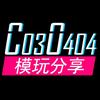 Bleach Jet 画集久保带人 知乎 Bleach Jet 画集久保带人 知乎