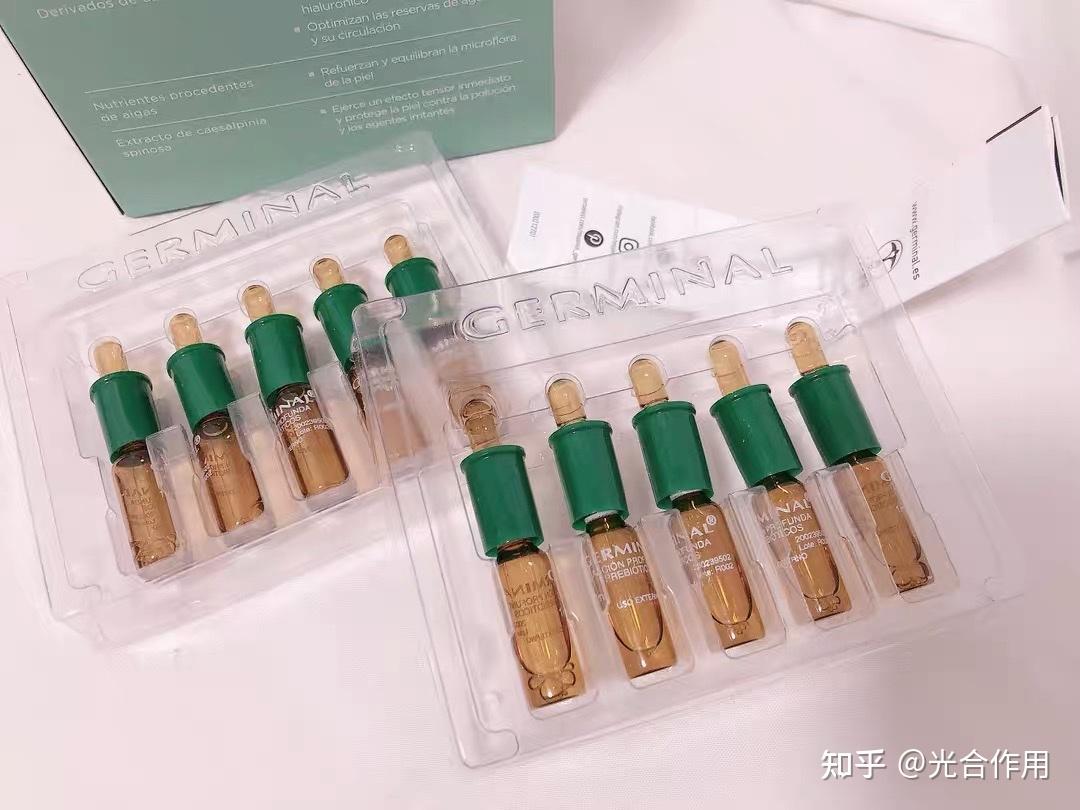 安瓶精华什么牌子好用?4款好用的安瓶精华推荐