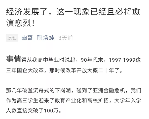 恋爱谈多久才适合结婚 知乎