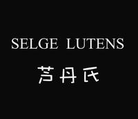 芦丹氏香水假货辨认靠谱建议