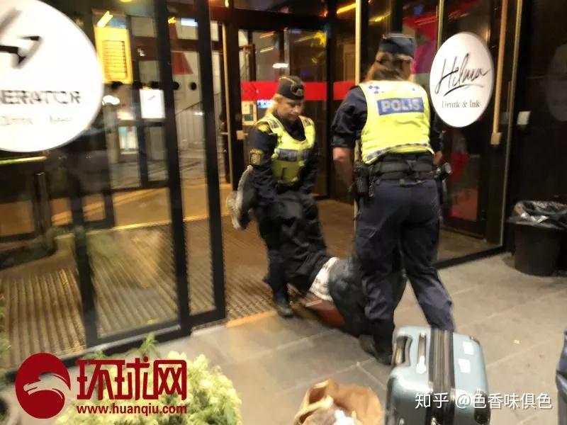 如何评价瑞典警察对中国游客粗暴执法事件?