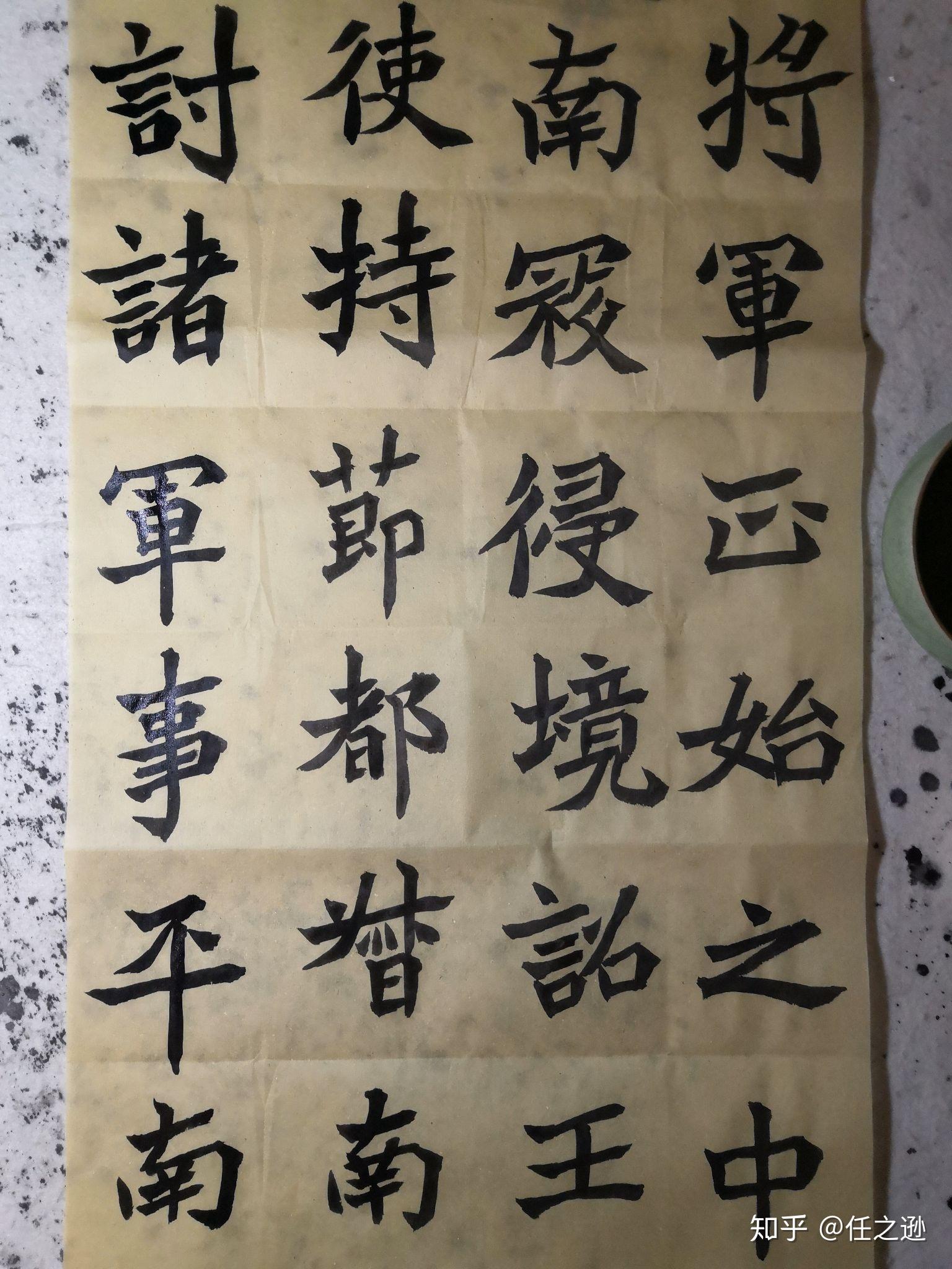 v2-7fa974b4849bf958922370d72f898faa_r.jpg
