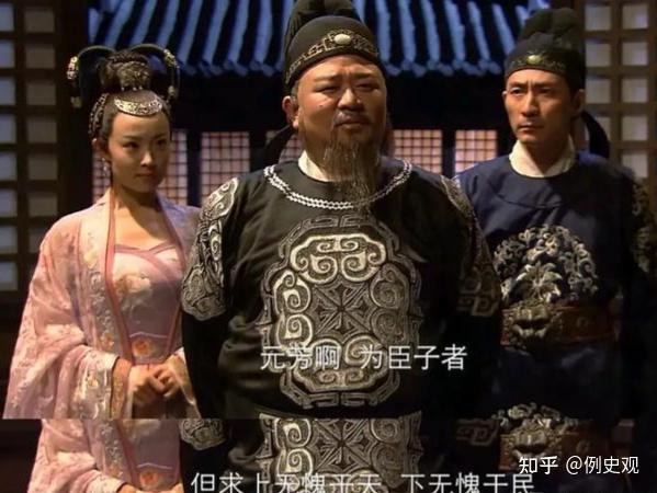真实的狄仁杰是什么样的人? - 知乎