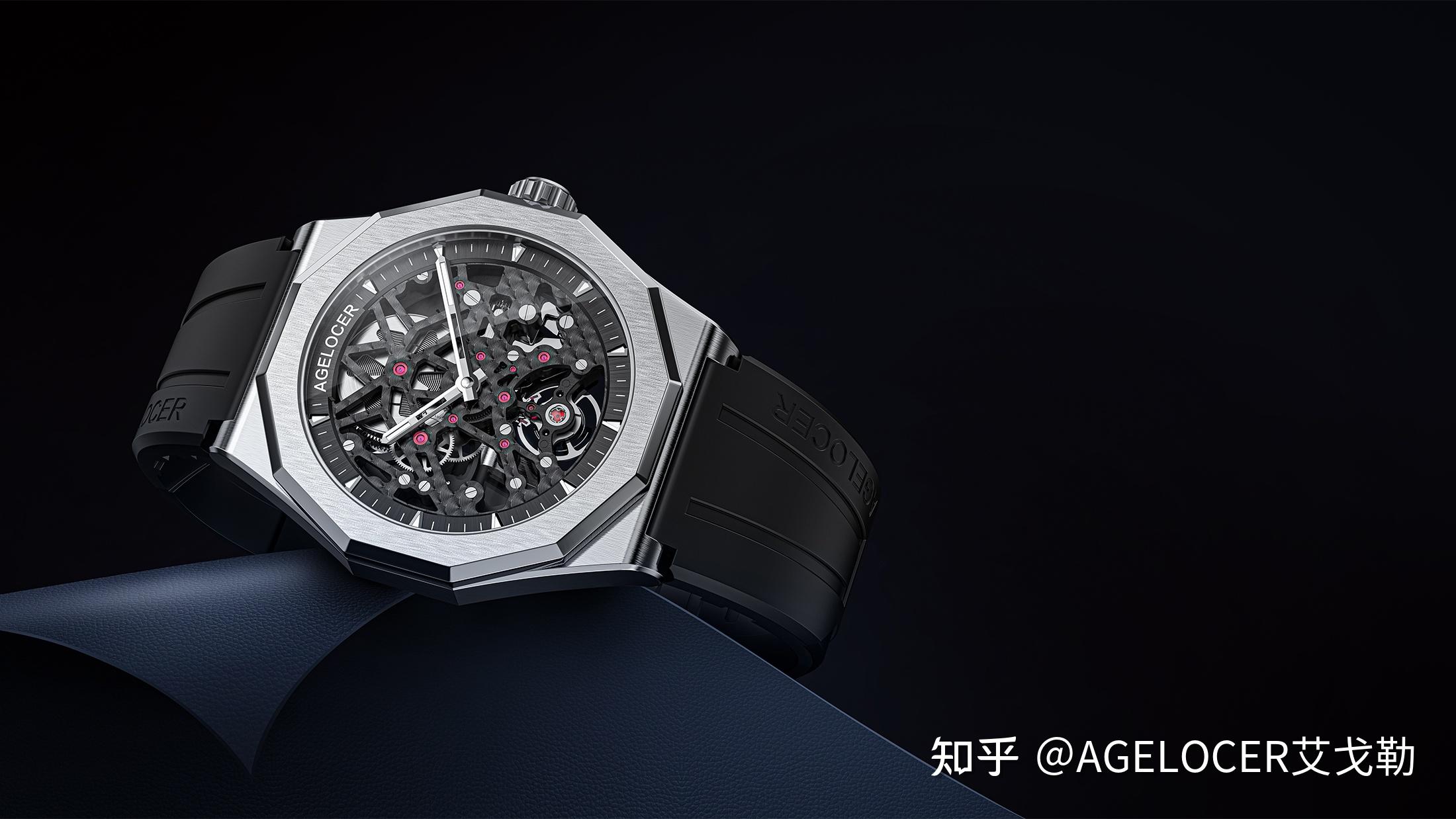 艾戈勒腕表适合年轻人戴吗