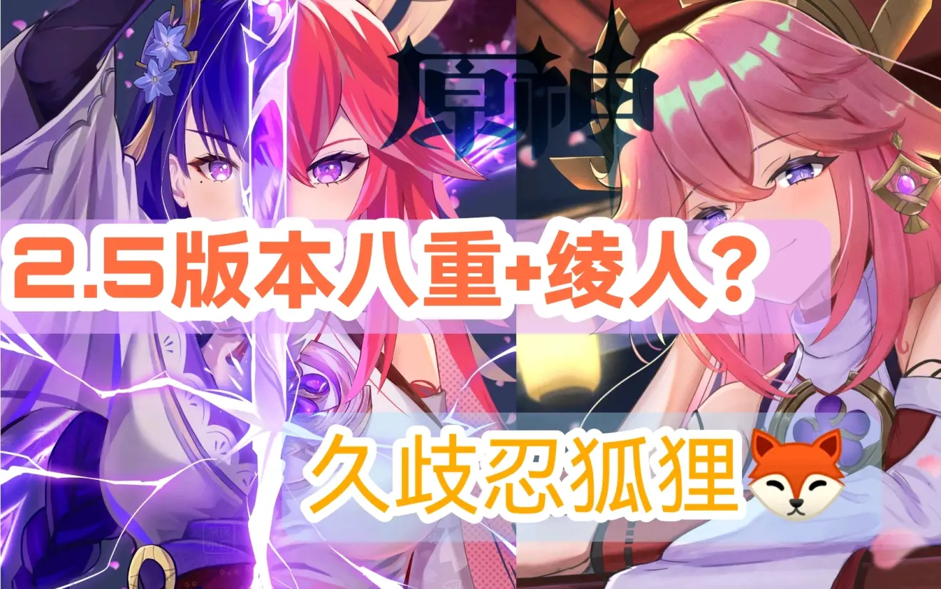 神子降临，一部引人入胜的神子短剧，神子降临，引人入胜的短剧传奇