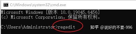 注册表怎么打开?【图文详解】注册表编辑器?注册表清理? - 知乎