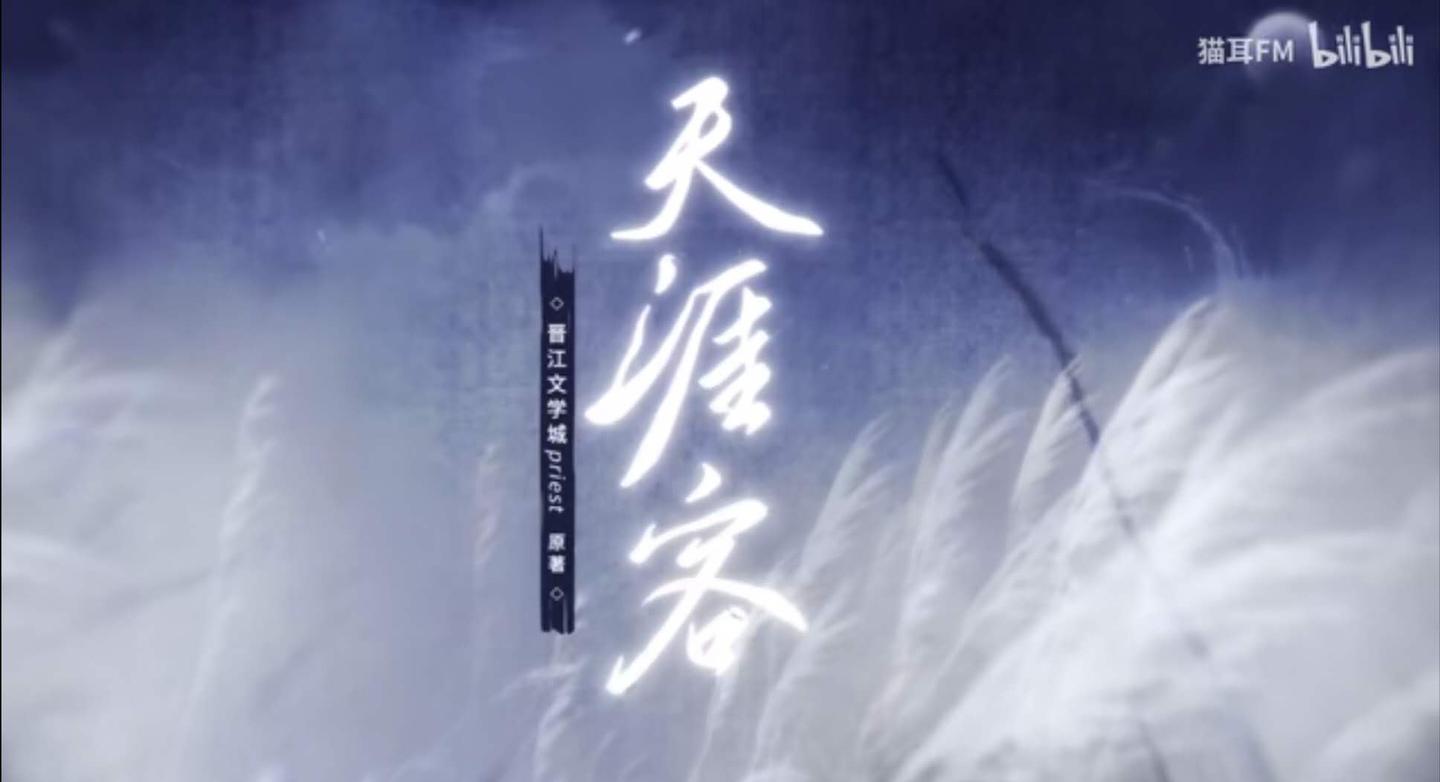 推文 天涯客 有生之年江湖见 知乎