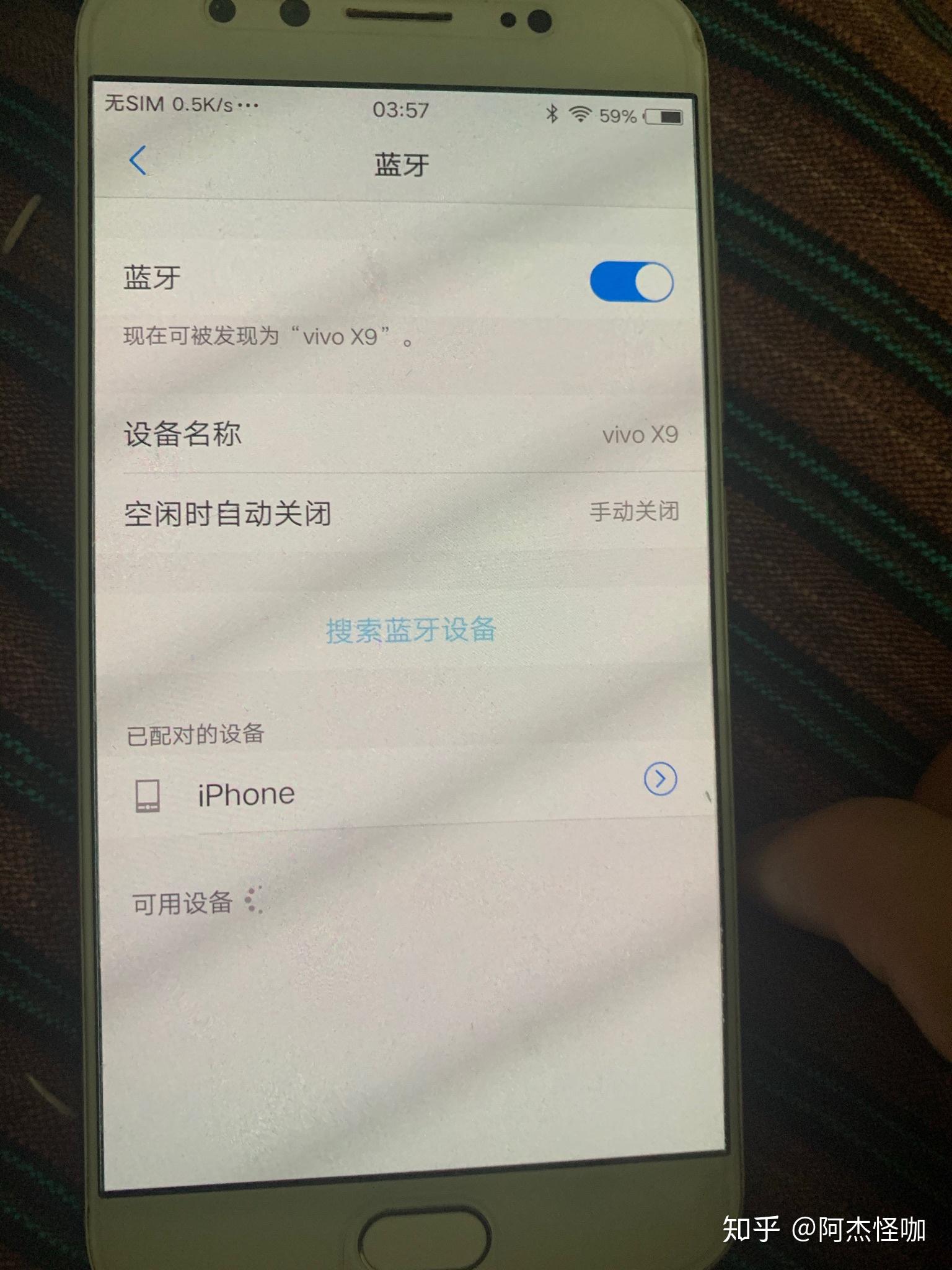 手机为什么自动开热点 v2-7fb74fb28851ddb574033f06d4710026_r.jpg