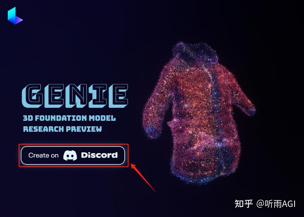 免费神器Genie 来啦！用文本生成高精度3D 模型- 知乎