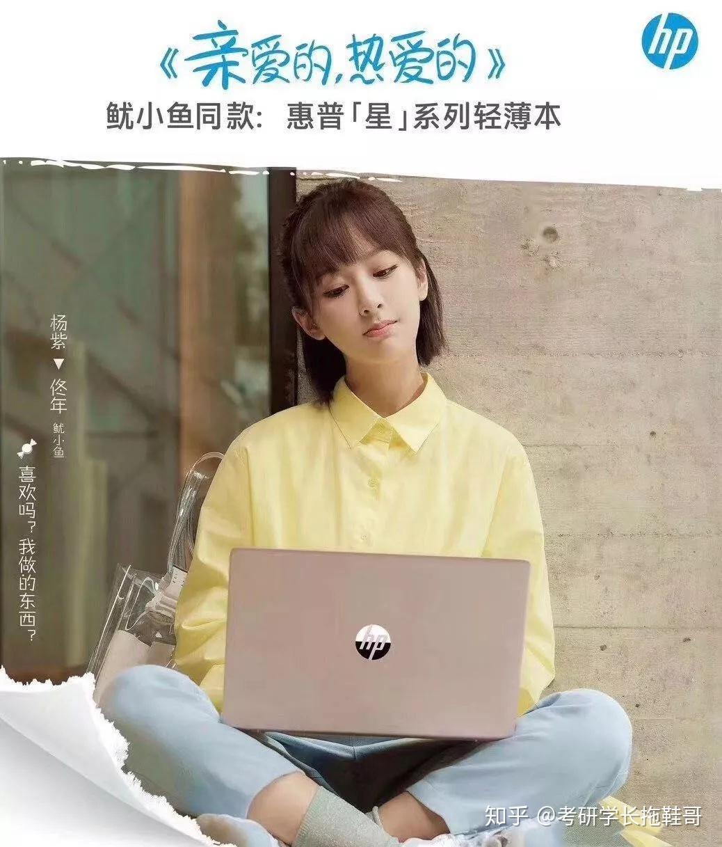 总体来看,优秀的内生广告具备以下特点——首先,具有大量优质网络剧的