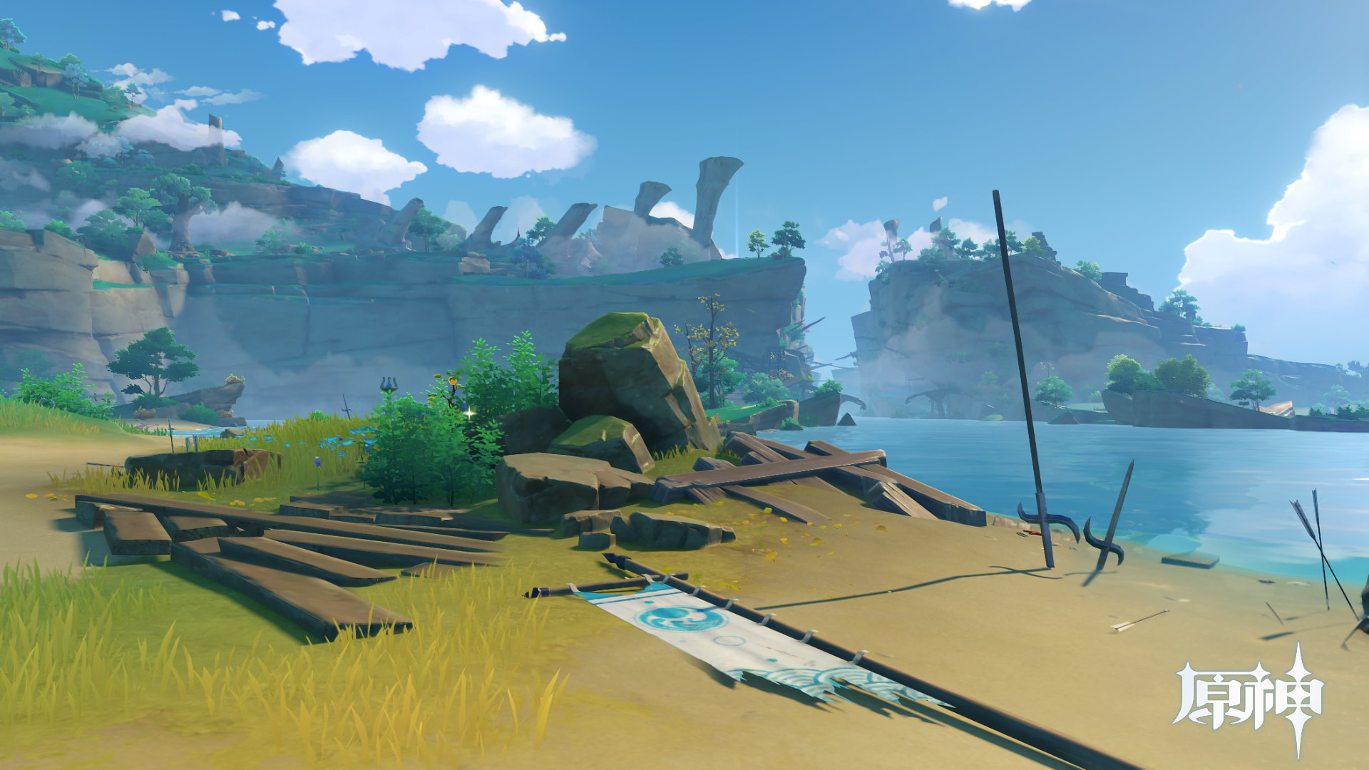 稻妻旅行志 61 神无冢