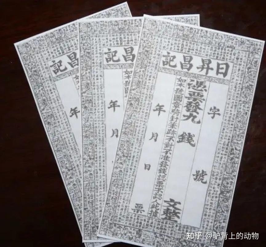 奇门遁甲（1）:命理学的根本基础只有两个