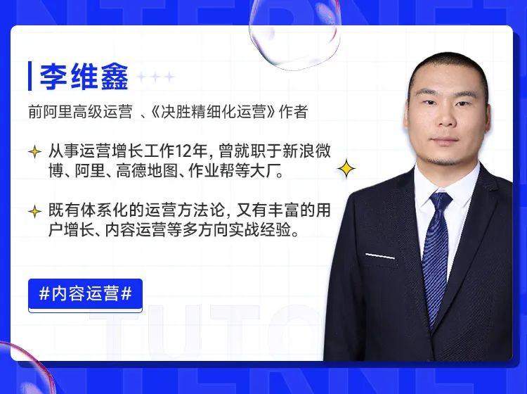 我用10周把自己拉出成长怪圈