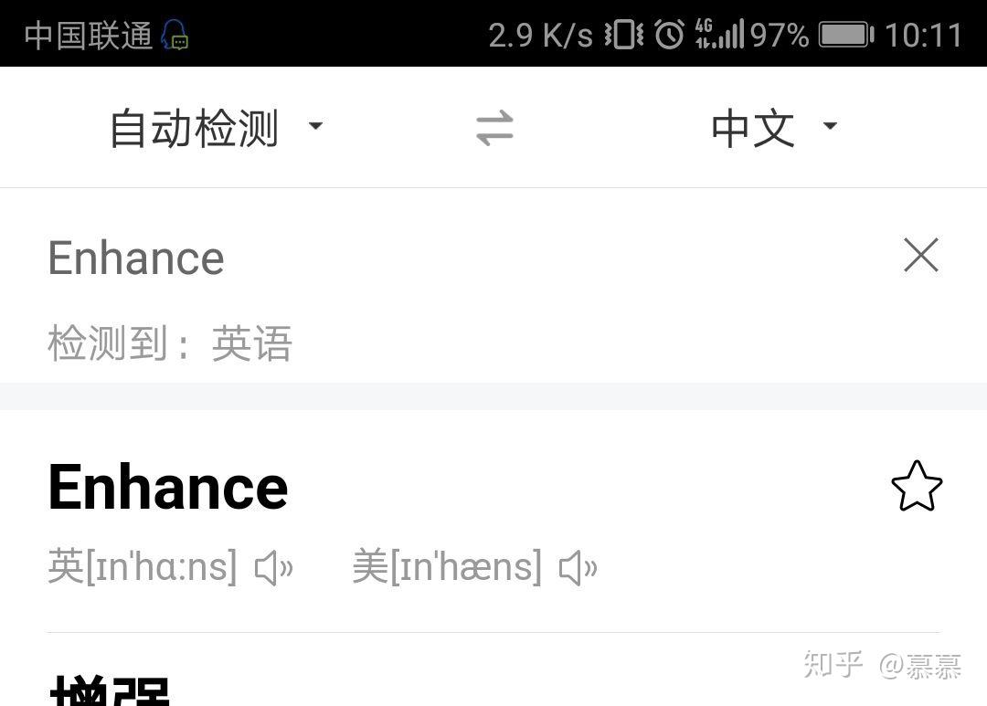 求教英语大佬关于英语音标辅音 \/n\/?