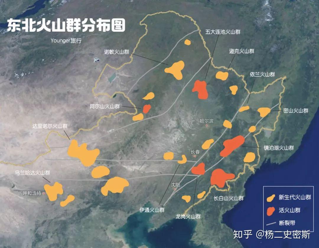 辽宁火山分布图图片