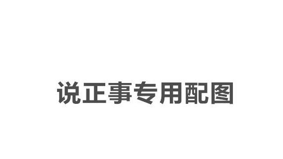 【避坑指南】割双眼皮应该找年轻的医生还是年老的医生合适？ - 知乎