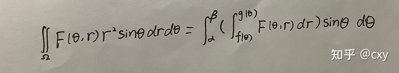 刚体的动能=E平动+E转动？半对！ - 知乎