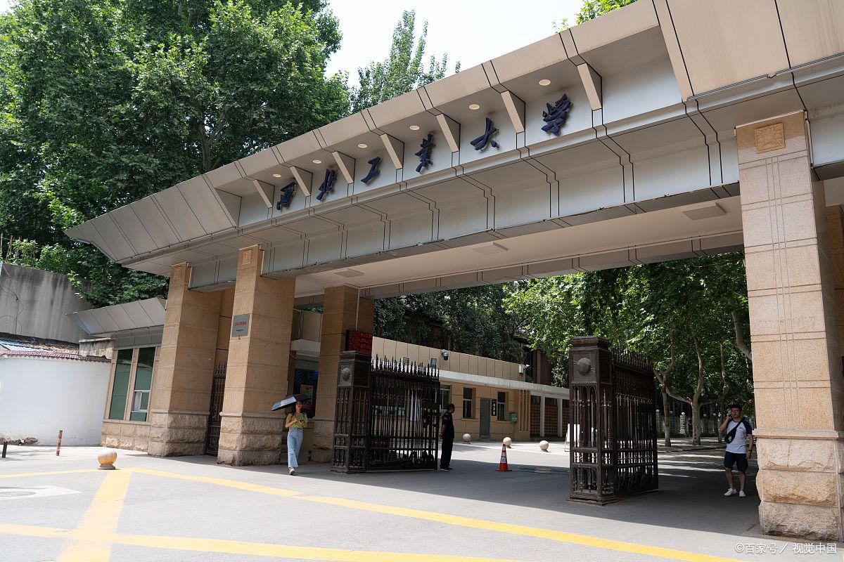 来看看西工大mem学生给大家选择mem培训机构的四点建议