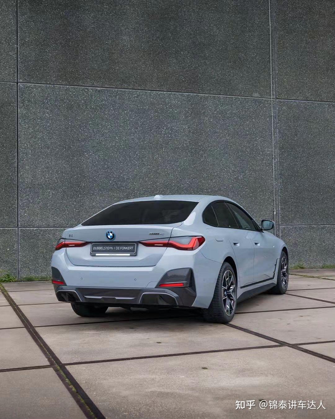 纯电动bmwi4有关注的吗