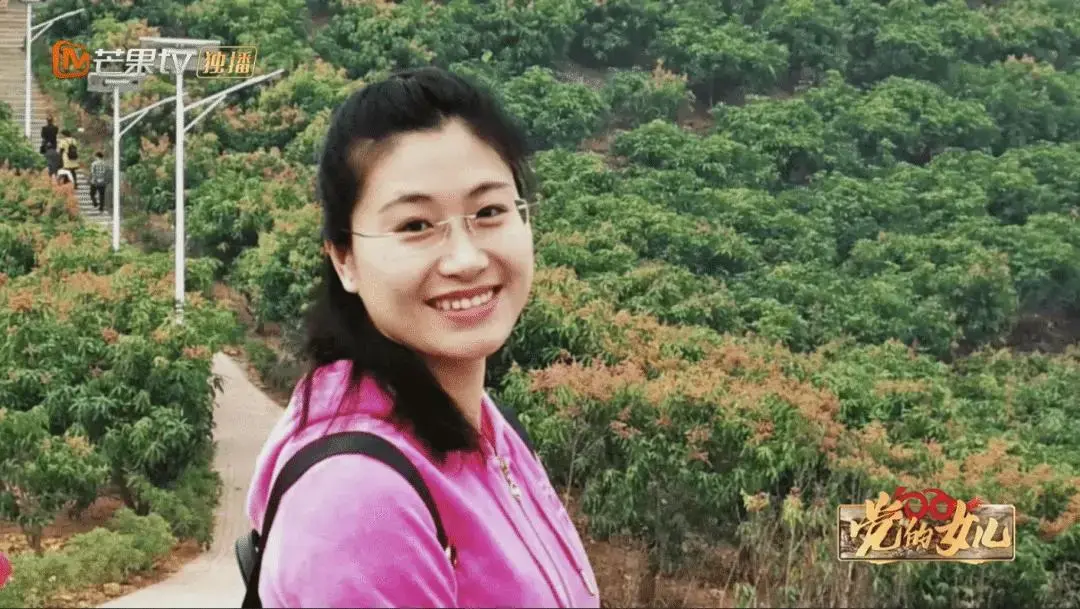 你看,百坭村的砂糖橘又熟了—— 记大山的女儿黄文秀 - 知乎
