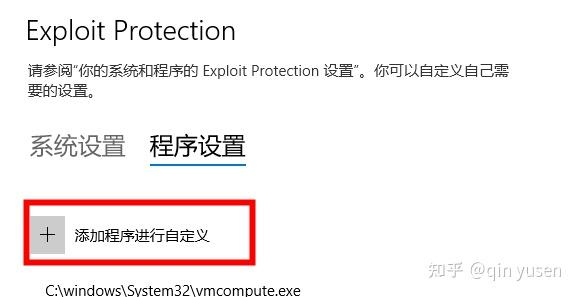 Error Code Status Stack Buffer Overrun 2023年5月份chrome& edge STATUS_STACK_BUFFER_OVERRUN 问题解决 - 知乎